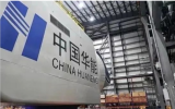 18兆瓦国产化直驱型海上风电机组即将吊装！