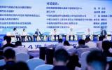 CCS受邀参加海上光伏产业发展论坛