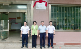 广东省阳西县海洋发展局揭牌成立