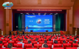 塑造新质生产力新赛道————中国太平洋学会2024年专题学术论坛暨首届深圳海洋能源经济技术合作论坛在深圳隆重举办