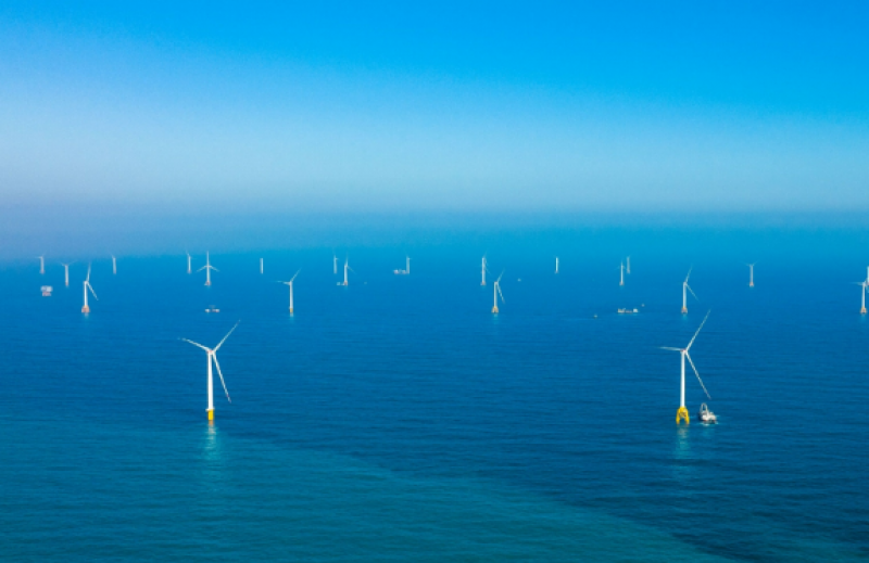 《海峡两岸海上风电融合发展研究》课题项目启动！