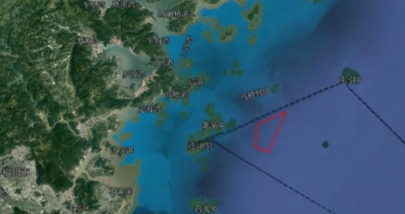 80亿元！连江外海海上风电场项目签约