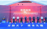 上海振华重工造！JSD6000深水起重铺管船顺利完工