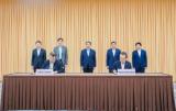 中能建&上海市：签署战略合作协议！