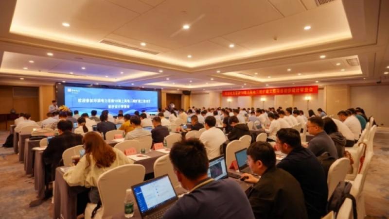 华润电力苍南1#海上风电二期扩建项目初步设计审查会成功召开！