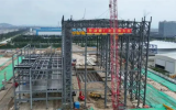 我国首个国家级海上风电研究与试验检测基地项目达到重要里程碑！