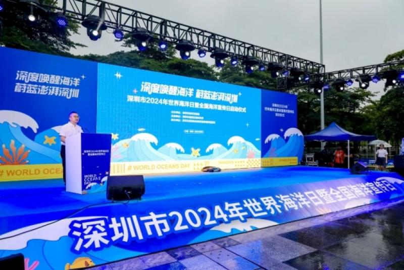 中集集电获颁首张海上氢能生产工艺设计和首张海上合成氨工艺设计的原理性认可证书