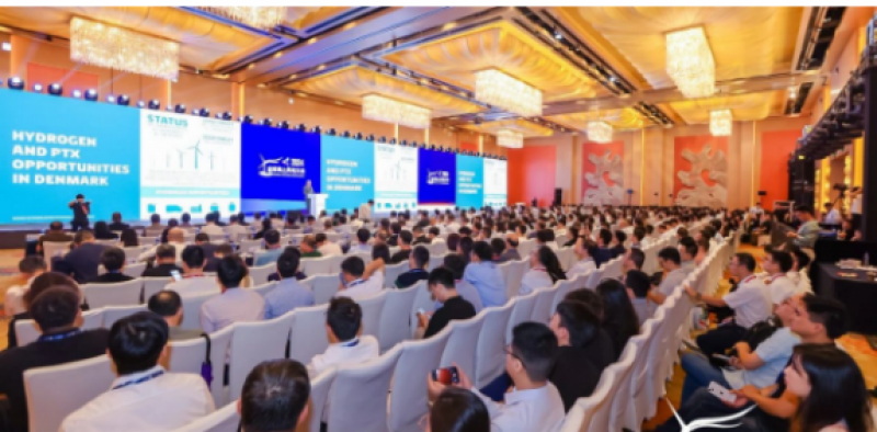 第九届全球海上风电大会在宁波召开