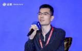 远景能源风机产品线总经理黄虎：中国海上风电在日益激烈的全球化竞争中面临三大关键挑战