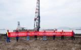 中船海装首个自建5000吨级码头正式开建！