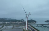 东方电气集团自主研制！全球首台18MW海上风电机组并网发电