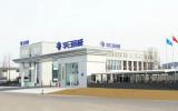 孚日宣威投建长效海洋防腐防污涂料研究及产业化项目