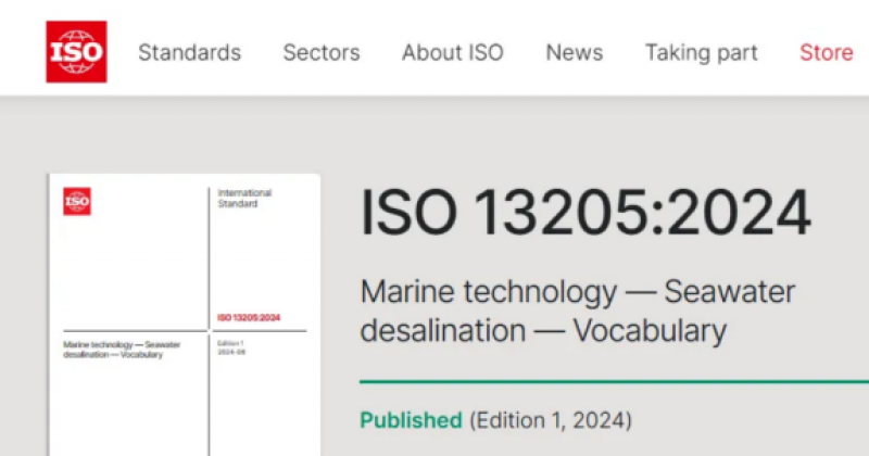 我国海水淡化标准国际化工作再获新突破