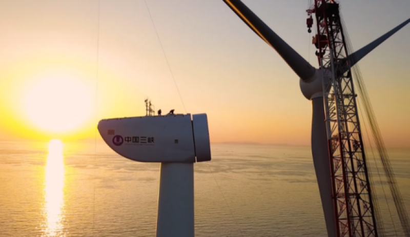 海上风力发电装备与风能高效利用全国重点实验室发布本年度开放课题申请指南