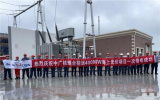 中广核烟台招远400兆瓦海上光伏项目一次带电成功！