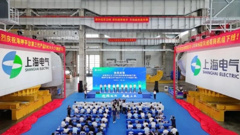 全球首台18-20MW级风储荷网机组——EW18~20-260 下线！