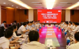 上海电气斩获600MW海上风电项目风电机组订单!
