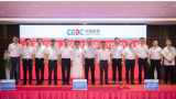 中国能建首个海上风电项目——平潭A区海上风电场项目EPC总承包签约