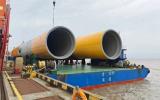 大唐海南儋州海上风电CZ3项目45号、52号单桩顺利发运
