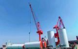 中船澄西大直径海上风塔实现批量交付大连庄河海上风电场