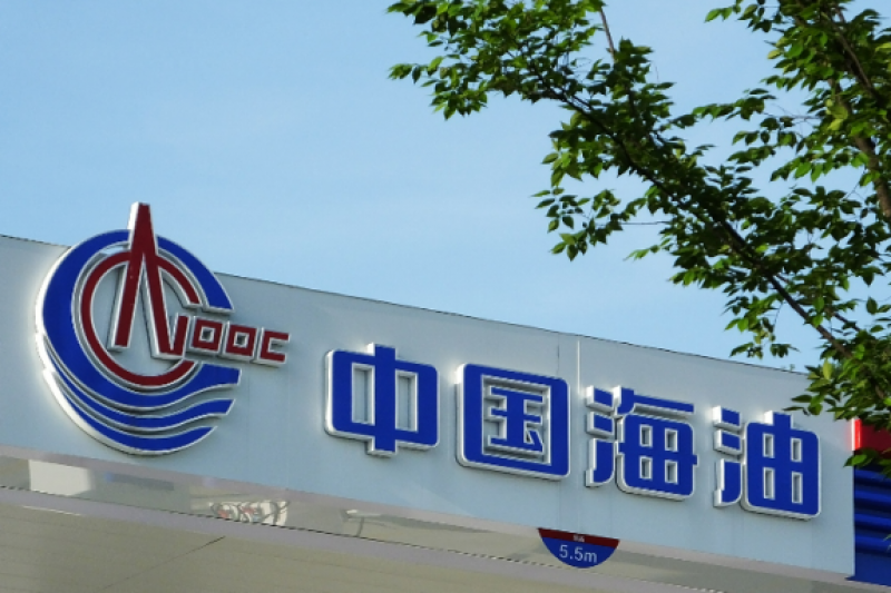 中国海洋宣布：渤海中生界潜山勘探领域获重大突破