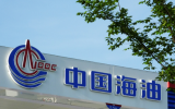 中国海洋宣布：渤海中生界潜山勘探领域获重大突破