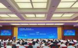国务院国资委指导！中交集团、清华大学、巨力索具等46家企业 共同组建中央企业海洋工程技术创新联合体