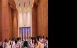 珠海金湾海洋牧场项目(一期)可行性研究报告评审会议在珠海市顺利召开