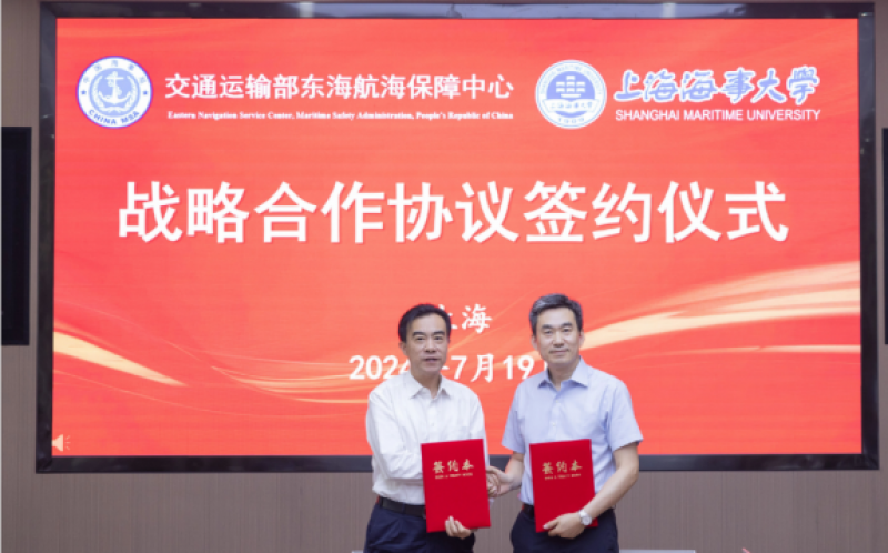 “海底电缆数智联合实验室”揭牌 !