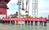 山东海洋集团蓝鲲海工海上风电首机位顺利完工！