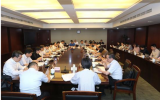 总规模2930万千瓦深远海风电规划！上海市市发改委已编制规划并获得国家批复