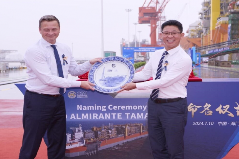 SBM Offshore为其FPSO举行命名仪式