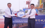SBM Offshore为其FPSO举行命名仪式
