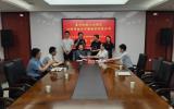 海洋深水钻井贮油平台(FPSO)合金模块研发生产项目成功签约！