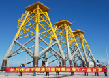 天顺风能集团揭阳海工基地成功发运首批海工产品！