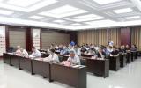 滨州市海洋发展和渔业局召开半年工作总结推进会！