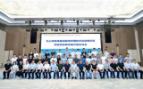 “海上风电场直流集电关键技术及应用示范”项目启动暨实施方案论证会胜利召开