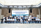 “海上风电场直流集电关键技术及应用示范”项目启动暨实施方案论证会胜利召开