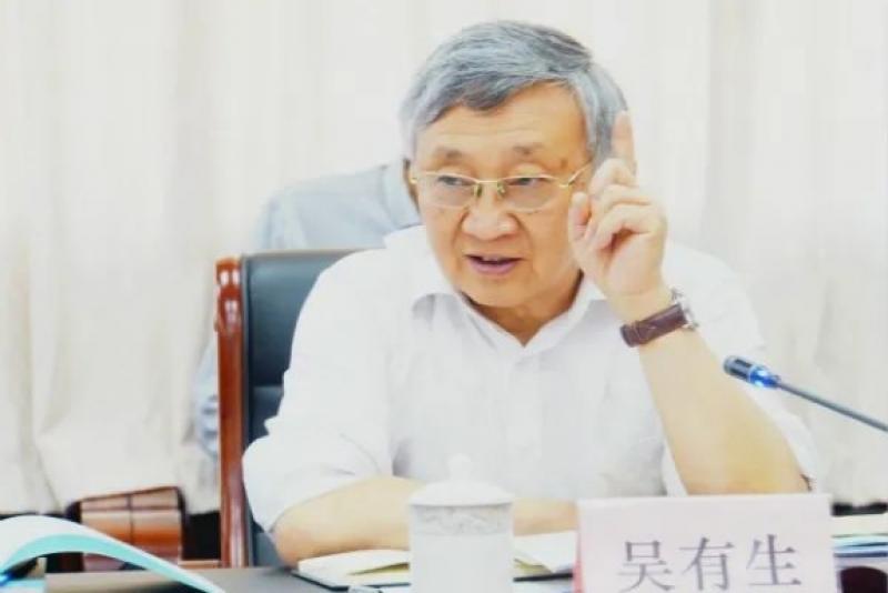 中国船舶科学研究中心吴有生院士：加快智慧海洋建设，推进人工智能对海洋工程装备的变革