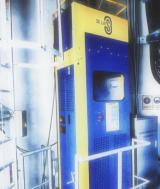 15年！34台登高设备保驾护航亚洲首座大型海上风电场！