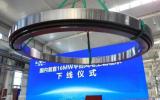 LYC助力国内首个批量化应用单机容量16兆瓦海上风电机组通过17级超强台风“大考”