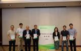 《基于毫米波的工业5G创新应用白皮书》正式发布！