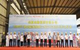 航天大洋15000吨多功能海缆施工船开工建造