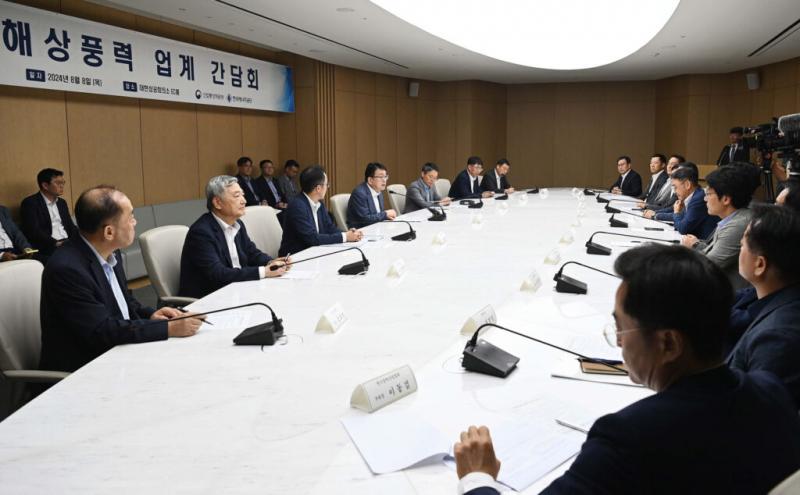 韩国将于10月启动海上风电招标活动