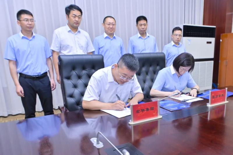 巨力索具与宏华海洋就“浮式风机基础整体吊装下水吊梁”签署项目合作协议！