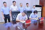 巨力索具与宏华海洋就“浮式风机基础整体吊装下水吊梁”签署项目合作协议！