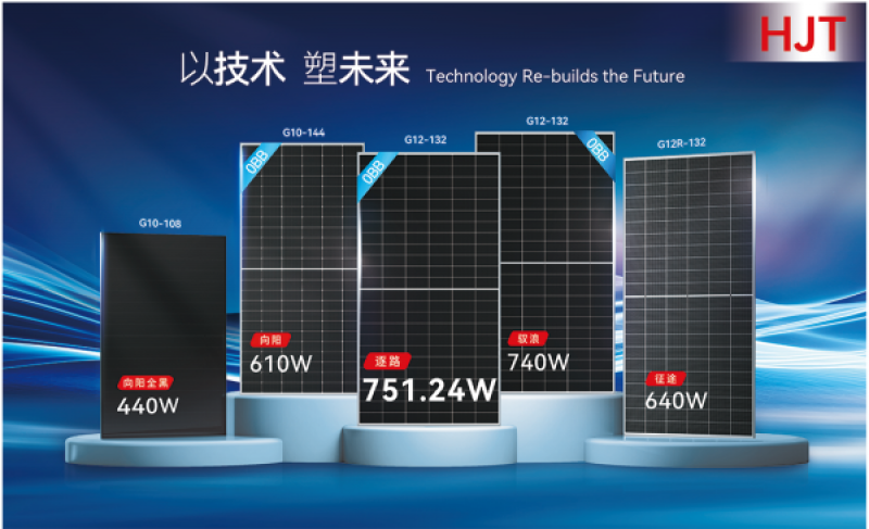 展商推介|国晟科技将亮相海洋能源产业巅峰盛会——2024青岛海能会