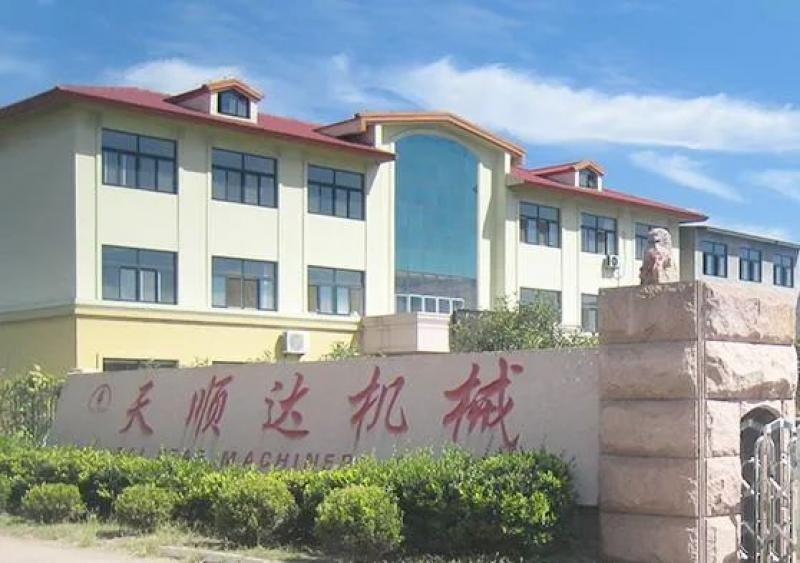 展商推介|青岛天顺达机械制造有限公司将亮相海洋能源产业巅峰盛会——2024青岛海能会