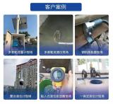 展商推介|福州大禹电子科技有限公司将亮相海洋能源产业巅峰盛会——2024青岛海能会