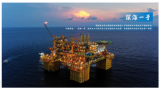 展商推介|海洋石油工程股份有限公司将亮相海洋能源产业巅峰盛会——2024青岛海能会